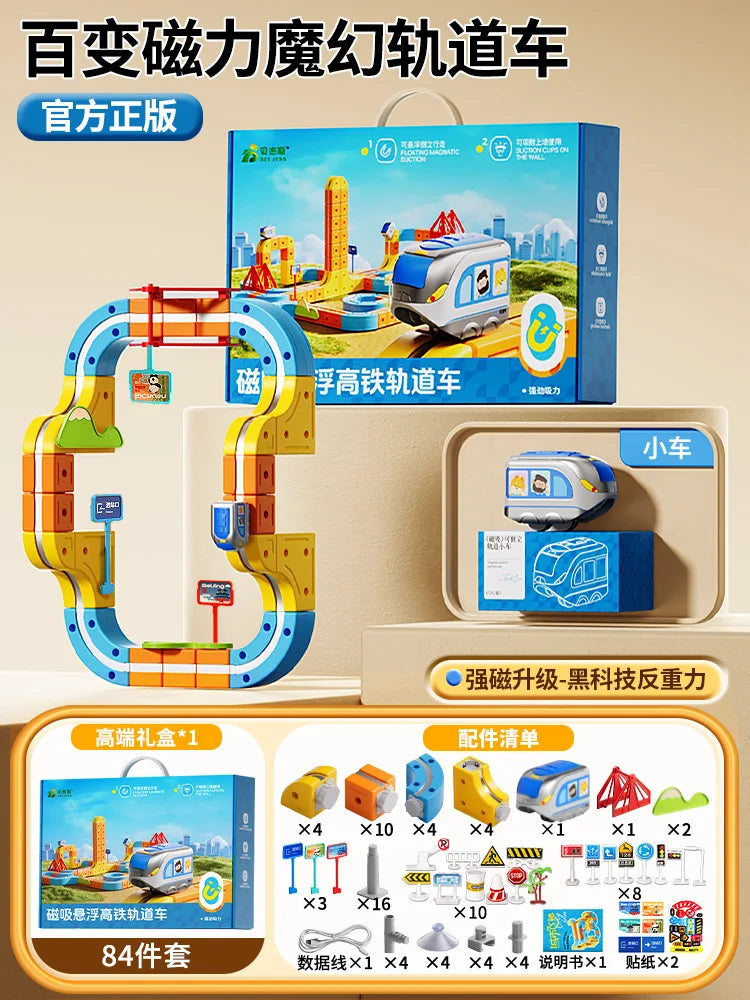 Heißer Verkauf Magnetische Auto Stem Racing Auto Railtrack Set Montessori Motorisierte Zug & Schwerkraft Labyrinth Spielzeug Pädagogisches Geschenk Für Kinder