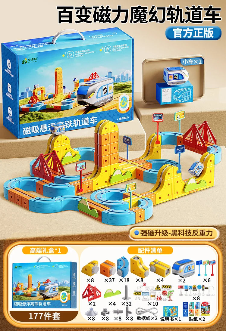 Heißer Verkauf Magnetische Auto Stem Racing Auto Railtrack Set Montessori Motorisierte Zug & Schwerkraft Labyrinth Spielzeug Pädagogisches Geschenk Für Kinder