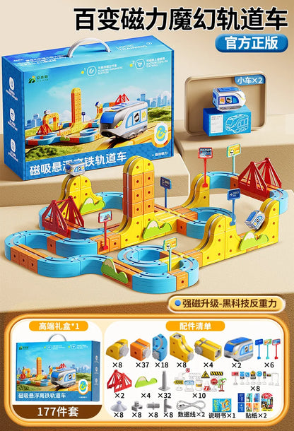 Heißer Verkauf Magnetische Auto Stem Racing Auto Railtrack Set Montessori Motorisierte Zug & Schwerkraft Labyrinth Spielzeug Pädagogisches Geschenk Für Kinder