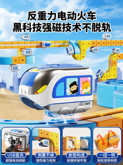 Heißer Verkauf Magnetische Auto Stem Racing Auto Railtrack Set Montessori Motorisierte Zug & Schwerkraft Labyrinth Spielzeug Pädagogisches Geschenk Für Kinder
