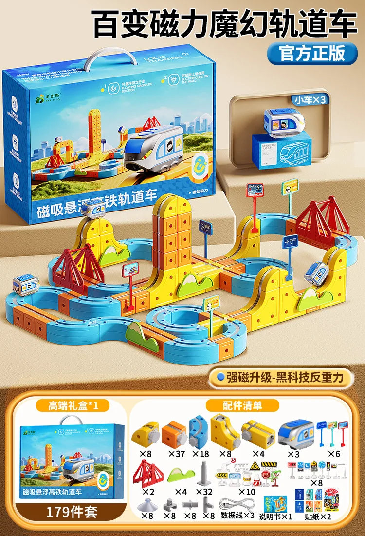 Heißer Verkauf Magnetische Auto Stem Racing Auto Railtrack Set Montessori Motorisierte Zug & Schwerkraft Labyrinth Spielzeug Pädagogisches Geschenk Für Kinder