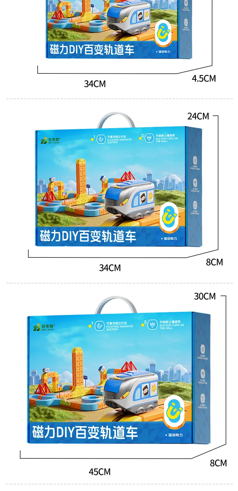 Heißer Verkauf Magnetische Auto Stem Racing Auto Railtrack Set Montessori Motorisierte Zug & Schwerkraft Labyrinth Spielzeug Pädagogisches Geschenk Für Kinder