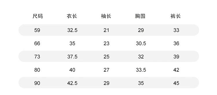 Neugeborenen Baby Basis Shirt + Hosen 2-teiliges Set Herbst und Winter Cartoon Reine Baumwolle Top + Hosen 0-18M Neugeborenen Baby Pyjamas