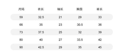 Neugeborenen Baby Basis Shirt + Hosen 2-teiliges Set Herbst und Winter Cartoon Reine Baumwolle Top + Hosen 0-18M Neugeborenen Baby Pyjamas